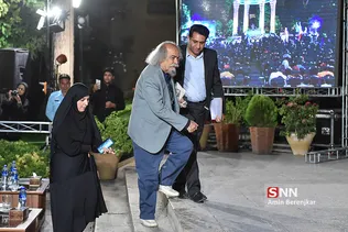 ی