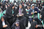 دبب