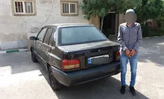 ماجرای عجیب سرقت یک گوشواره در قیامدشت