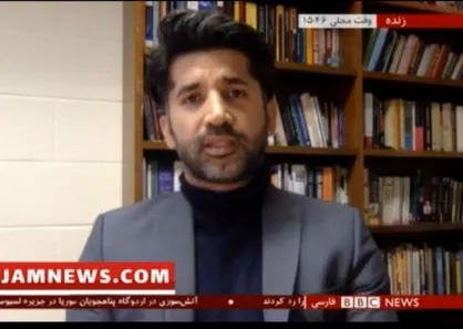 فیلم/ ارزیابی استاد دانشگاه بردفورد از تغییر لحن بن&zwnj;سلمان در برابر ایران