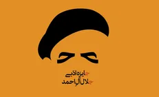 ارسال ۱۲۰۰ اثر به دبیرخانه