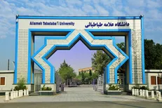 فراخوان جذب عضو در باشگاه دانش‌آموزی دانشگاه علامه‌طباطبائی