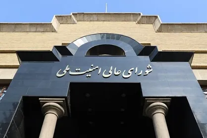 سردار رادان بر تداوم همکاری&zwnj;های راهبردی پلیس با شورای عالی امنیت ملی تاکید کرد