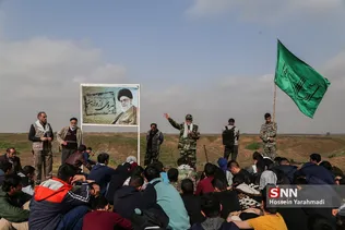 رایان