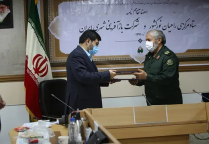امضای تفاهم&zwnj;نامه همکاری بین وزارت راه و شهرسازی و ستاد راهیان نور