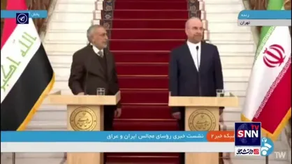 رئیس پارلمان عراق: نباید اجازه دهیم که امنیت و ثبات منطقه مورد تهاجم قرار گیرد