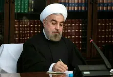 اصلاح ماده یک قانون تشکیل هیأت امنای دانشگاه‌ها ابلاغ شد