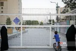 new