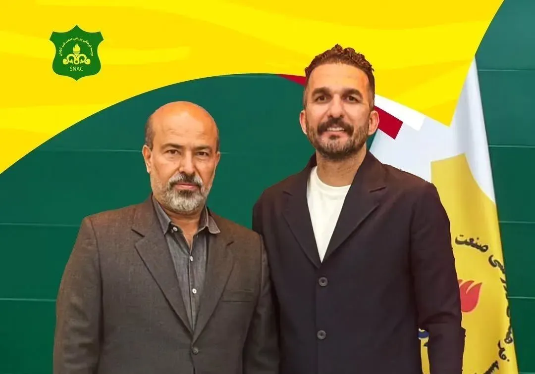 محمد نوری سرمربی صنعت نفت آبادان شد