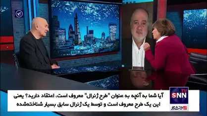 ایهود اولمرت: دشمن واقعی ما در داخل است، نه ایران یا حماس