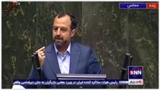خاندوزی، وزیر اقتصاد: اگر می‌خواهیم بودجه صوری تصویب نکنیم باید اشتباهات رسوب کرده در بودجه را اصلاح کنیم