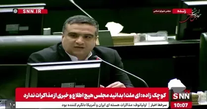 اسحاقی: قطعا آقای قالیباف اجازه نخواهد داد تیم مذاکره&zwnj;کننده از هیچ خط قرمزی عبور کند