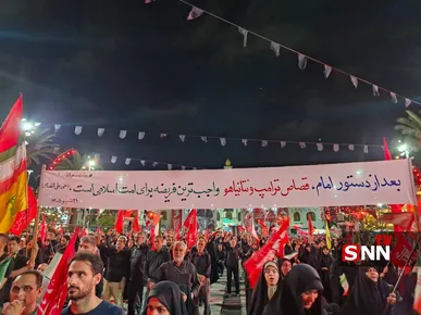 واکنش پارچه نوشت معروف گیلانی‌ها به بیانات رهبر انقلاب اسلامی حضرت آیت الله سید مجتبی حسینی خامنه‌ای+عکس