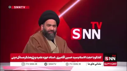حجت الاسلام سید حسین آقامیری: جبهه حق هیچوقت پیروزی&zwnj;هایش را از خودش نمی&zwnj;بیند / تنها مولفه پیروزی ما در مقابل استکبار خداست