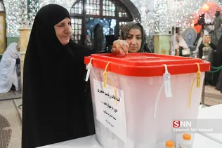 صالح
