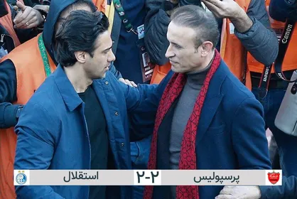 خلاصه بازی پرسپولیس ۲ - استقلال ۲