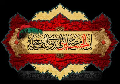 وجود پروردگار؛ بالاترین نعمت برای بندگان