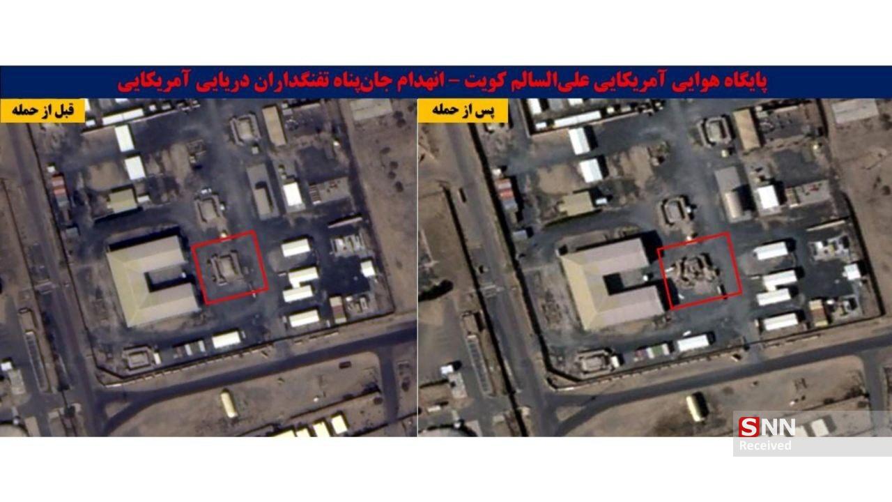 یسبز