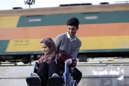 &laquo;رست&raquo; به میز تدوین رسید