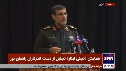 سردار تنگسیری: برخی نمایندگان مجلس ششم حرف&zwnj;هایی درباره تنب بزرگ می&zwnj;گفتند که یک بچه دبستانی هم نمی&zwnj;گوید