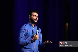 گرامیداشت اولین سالگرد شهادت شهید حججی