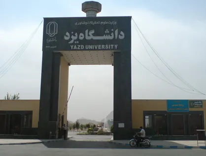 جشن استقبال از دانشجویان ورودی جدید بعد از دهه اول محرم برگزار می&zwnj;شود