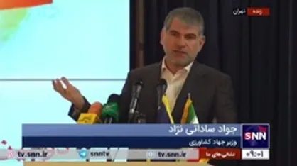 وزیر کشاورزی: تولید گندم نسبت به سال گذشته افزایش یافته/ برای اولین بار پس از 50 سال الگوی کشت ابلاغ شد