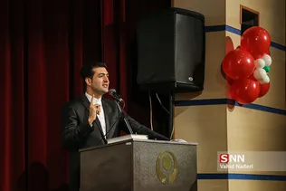 ازغدی