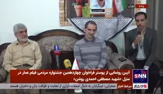 دبیر اجرایی جشنواره فیلم عمار: مهلت ارسال آثار به جشنواره تا ۱۰ آذر تمدید شد/ بخش «آرمان روح الله» به جشنواره اضافه شده