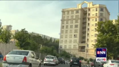 مسکن سرمایه نیست!