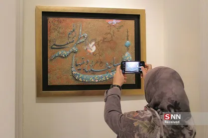 دومین نمایشگاه گروهی دختران خیابان انقلاب