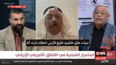 ایران بینی ترامپ را به خاک مالید که شما به او و صهیونیست‌ها سجده می‌کنید+ فیلم