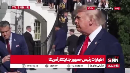 ترامپ، جنایتکار، مدعی شد انتخابات میانه&zwnj;دوره به نفع جمهوری&zwnj;خواهان خواهد بود!