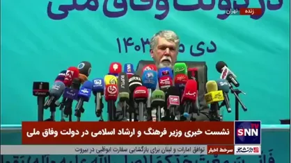 صالحی: تردید&zwnj;های منابع اعتبار طرح مجموعه فرهنگی هنری پایتخت رفع نشده، رفع شود پای قرارداد می&zwnj;رویم