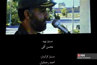 سیلر