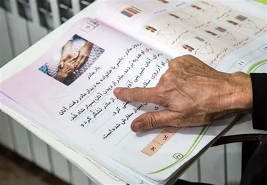 نرخ باسوادی در خراسان جنوبی به ۹۸.۵ درصد رسید
