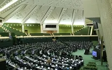 اعلام اسامی کاندیدا‌های ناظر مجلس در شورای اقتصاد