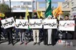 13 ابان