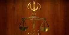 تغییرات در معاونت حقوقی قوه قضائیه آغاز شد