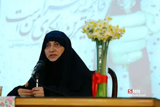 زن نمونه