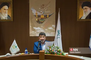 حدادیان