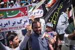 روز جهانی قدس