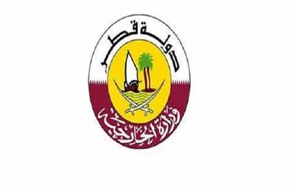 تأکید قطر بر اقدام فوری جامعه جهانی برای توقف جنایات صهیونیست&zwnj;ها