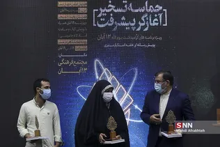 سیشسیبر
