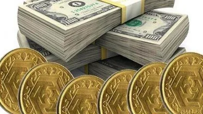 افت ۳۰ هزار تومانی قیمت سکه / دلار ۱۱۹۵۰ تومان + جدول