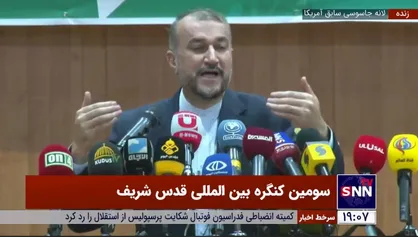 امیرعبداللهیان: مذاکره و سازش جنایت و گستاخی صهیونیست&zwnj;ها را بیشتر می&zwnj;کند