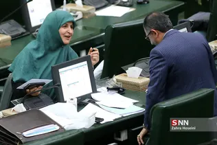 صحن علنی مجلس شورای اسلامی