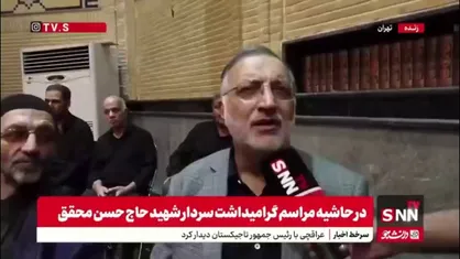 زاکانی: ۸۵۰۰ مسکن آسیب دیده از جنگ در دست بازسازی قرار دارد/ تا رفع کامل آثار جنگ یک تا دوسال فاصله داریم