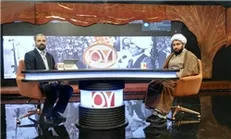 دستگاه‌های مربوطه در ارتباط با نامه رهبری به جوانان اروپایی چه کردند؟
