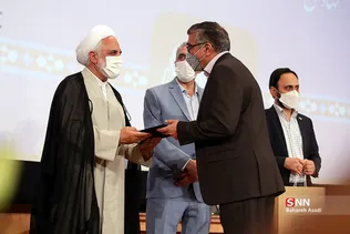 همایش علمی کارآموزان وکالت سال ۹۸